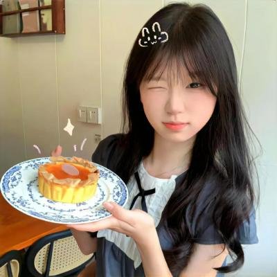 爱之火